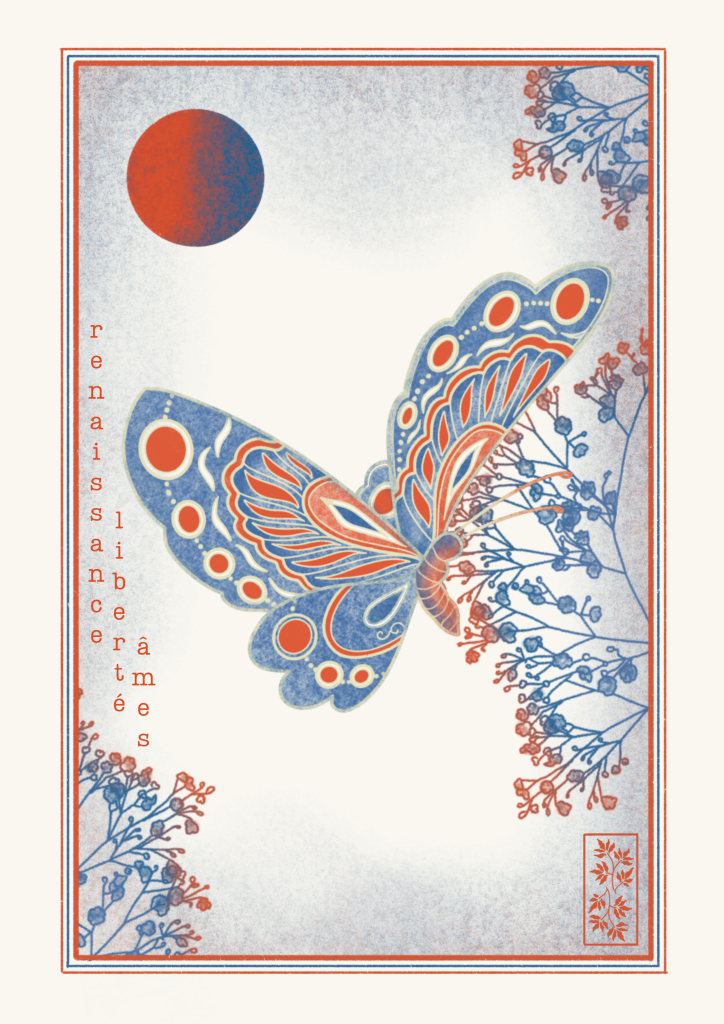 illustration papillon symbole oracle